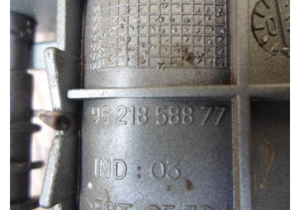 Ручка двері задньої зовнішня ляда, Peugeot, Citroen, 9621858877